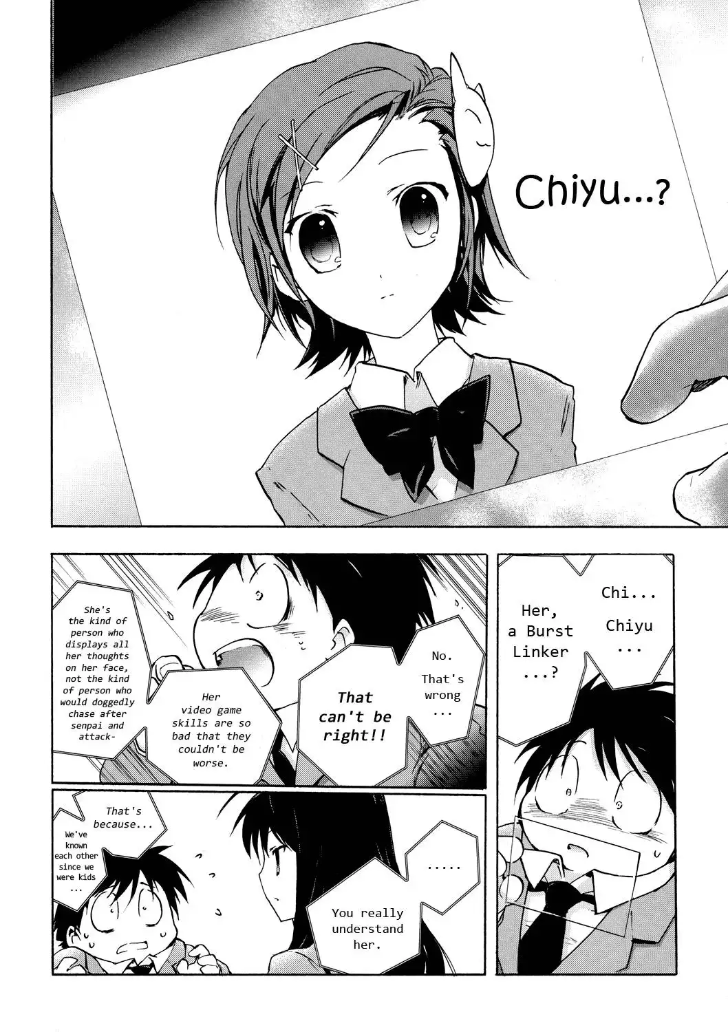 Accel World Chapter 4 48